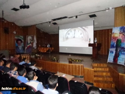 مراسم اختتامیه جشنواره فیلم رشد