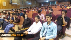 برگزاری همایش هفته خوابگاه ها 2