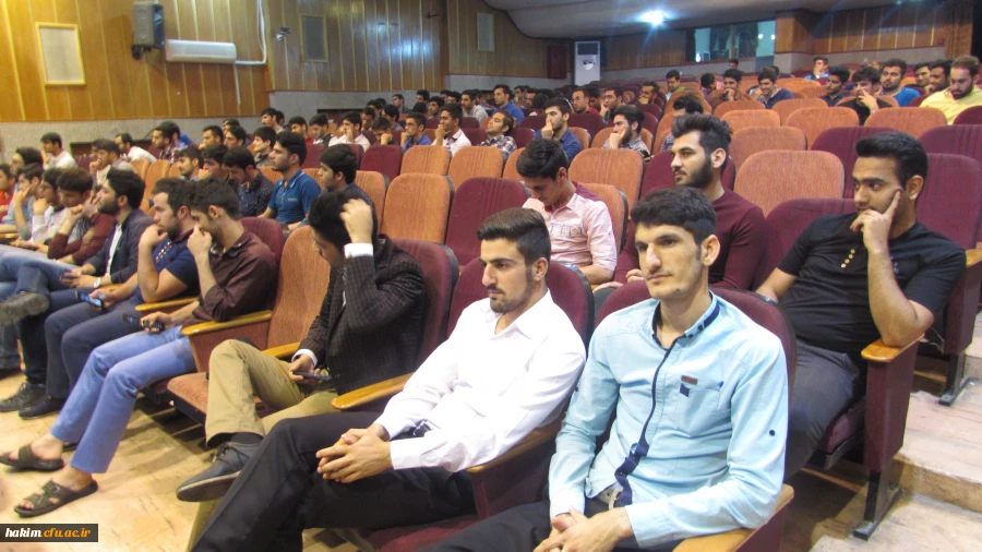 برگزاری همایش هفته خوابگاه ها 2