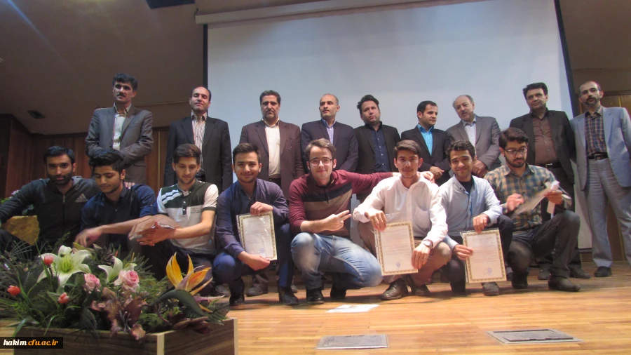 برگزاری همایش هفته خوابگاه ها 3