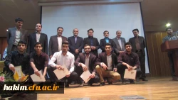 برگزاری همایش هفته خوابگاه ها 4