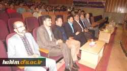 برگزاری همایش هفته خوابگاه ها 3