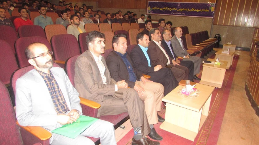 برگزاری همایش هفته خوابگاه ها 3