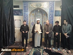 برگزاری مسابقات پیامکی  با محوریت کتب شهید مطهری (ره) 2