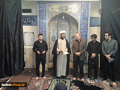 برگزاری مسابقات پیامکی  با محوریت کتب شهید مطهری (ره)