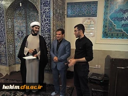 برگزاری مسابقات پیامکی  با محوریت کتب شهید مطهری (ره) 3