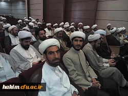 برگزاری نشست  ائمه جماعت   منتخب  دانشگاه های سراسر کشور در شهر مشهد 3