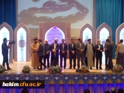 موفقیت تیم اعزامی پردیس حکیم فردوسی در مرحله کشوری جشنواره قرآن و عترت 5