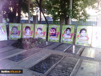 اعزام زائران شهرستان فردیس با پای پیاده به حرم مطهر امام(ره)