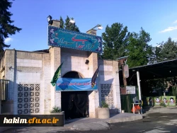 اعزام زائران شهرستان فردیس با پای پیاده به حرم مطهر امام(ره) 3