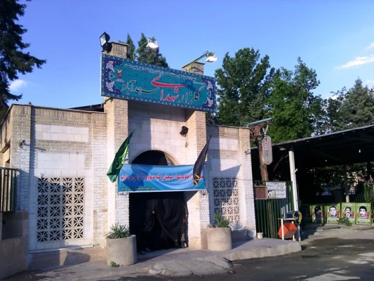 اعزام زائران شهرستان فردیس با پای پیاده به حرم مطهر امام(ره) 3