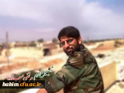 تشییع پیکر مطهر شهید مدافع حرم استان البرز 2