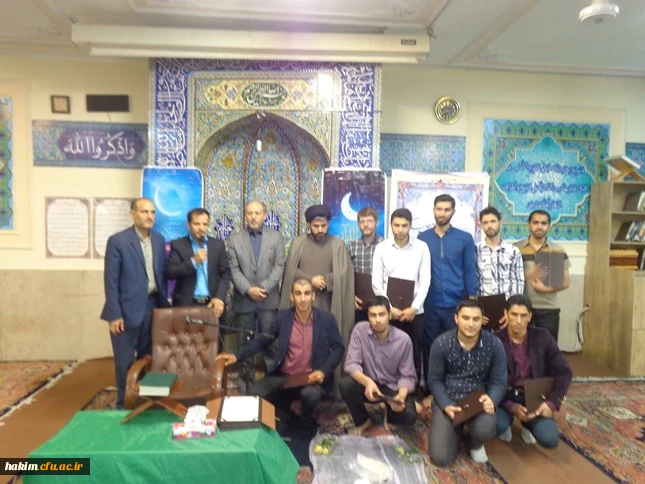 برگزاری ضیافت افطاری در پردیس، با حضور مسئولین شهری، دانشگاه، اساتید و دانشجویان 2