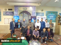 برگزاری ضیافت افطاری در پردیس، با حضور مسئولین شهری، دانشگاه، اساتید و دانشجویان 2