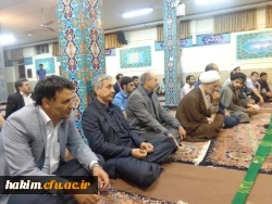 برگزاری ضیافت افطاری در پردیس، با حضور مسئولین شهری، دانشگاه، اساتید و دانشجویان 6