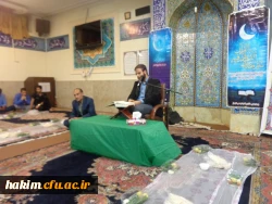 برگزاری ضیافت افطاری در پردیس، با حضور مسئولین شهری، دانشگاه، اساتید و دانشجویان 7