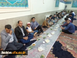 برگزاری ضیافت افطاری در پردیس، با حضور مسئولین شهری، دانشگاه، اساتید و دانشجویان 9