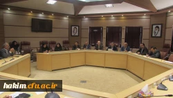 تشکیل نخستین جلسه کمیته هیأت امنای استانی دانشگاه فرهنگیان استان البرز 5