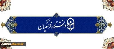 آیین نامه شرکت در جشنواره فیلم رشد و جشنواره دانشجومعلمان فیلمساز اعلام شد