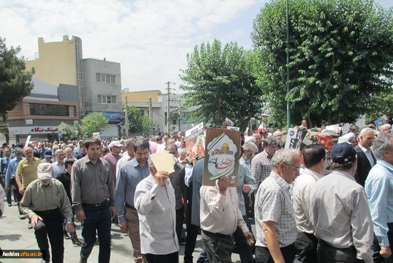 شرکت مسئولان و کارشناسان پردیس در روز جهانی قدس 2