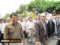 شرکت مسئولان و کارشناسان پردیس در روز جهانی قدس 2