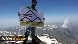 صعود مسئول گروه کوهنوردی پردیس حکیم فردوسی به قله کسری و مجموعه قلل هرم 3