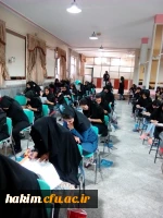 برگزاری کنکور سراسری سال 95 3