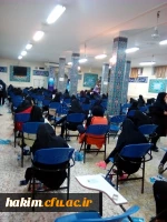 برگزاری کنکور سراسری سال 95 4