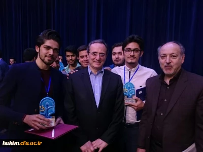 افتخار آفرینی دانشجو معلمان پردیس حکیم فردوسی در مرحله کشوری جشنواره علمی، ادبی و هنری دانشگاه فرهنگیان