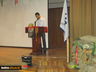 برگزاری گرامیداشت شهدای مدافع حرم