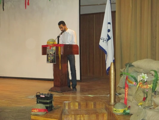 برگزاری گرامیداشت شهدای مدافع حرم 2