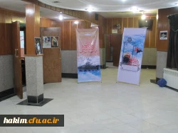 برگزاری گرامیداشت شهدای مدافع حرم 4