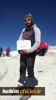 صعود مسئول گروه کوهنوردی دانشگاه فرهنگیان پردیس حکیم فردوسی کرج به قله دماوند 3