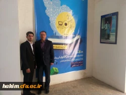 افتخار آفرینی دانشجو معلمان پردیس حکیم فردوسی  در جشنواره ملی تولید محتوای الکترونیکی 2