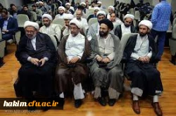 برگزاری اولین همایش آموزشی دفاتر نهاد نمایندگی مقام معظم رهبری در دانشگاه های فرهنگیان سراسر کشور 2