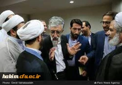 برگزاری اولین همایش آموزشی دفاتر نهاد نمایندگی مقام معظم رهبری در دانشگاه های فرهنگیان سراسر کشور 4