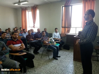 برگزاری دوره آموزشی بدو خدمت سرباز معلمان اداره کل آموزش و پرورش استان البرز