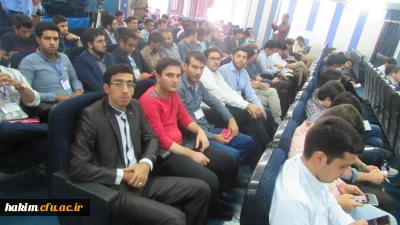 برگزاری سومین دوره همایش رویش در استان کردستان