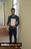 برگزاری سومین دوره همایش رویش در استان کردستان 4