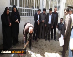 برگزاری یازدهمین جلسه شورای مدیریت پردیس های استان 4