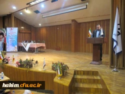 همایش مدیران میزبان اولین گروه دانش آموختگان دانشگاه فرهنگیان استان البرز در پردیس 2