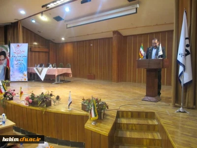 همایش مدیران میزبان اولین گروه دانش آموختگان دانشگاه فرهنگیان استان البرز در پردیس