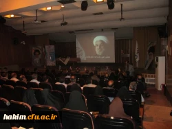 همایش مدیران میزبان اولین گروه دانش آموختگان دانشگاه فرهنگیان استان البرز در پردیس 3