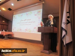 همایش مدیران میزبان اولین گروه دانش آموختگان دانشگاه فرهنگیان استان البرز در پردیس 4