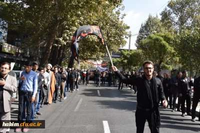 حضور هیئت عزاداری پردیس های دانشگاه فرهنگیان استان در آیین عزاداری دانشگاهیان استان البرز