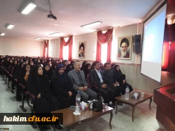 شرکت سرپرست مدیریت امور استانی در همایش نودانشجویان پردیس امیرکبیر 2