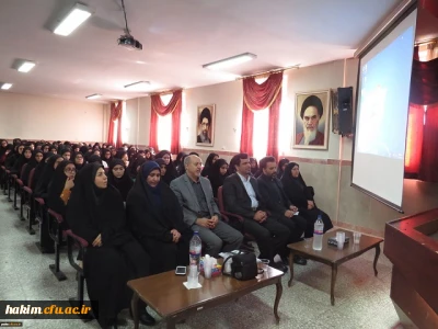 شرکت سرپرست مدیریت امور استانی در همایش نودانشجویان پردیس امیرکبیر