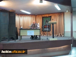 شرکت سرپرست مدیریت امور استانی در همایش نودانشجویان پردیس امیرکبیر 3