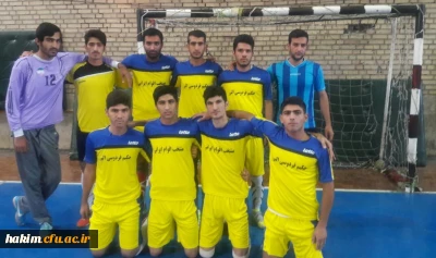 برگزاری مسابقه فوتسال به مناسبت گرامیداشت هفته تربیت بدنی و ورزش