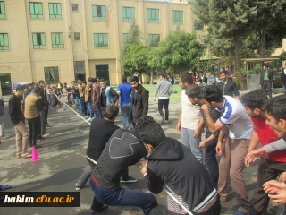 برگزاری مسابقه طناب کشی به مناسبت هفته تربیت بدنی و ورزش